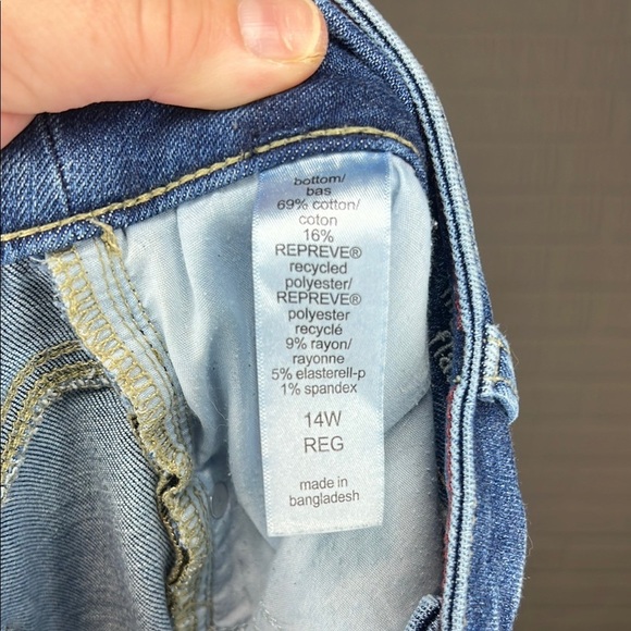 edge Women's High Rise Flare Jeans - Picture 3 of 3